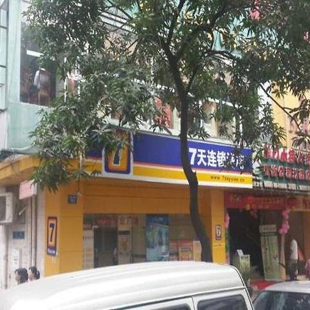 7 Days Inn Guangzhou Jiangnanxi Metro Branch Exterior photo