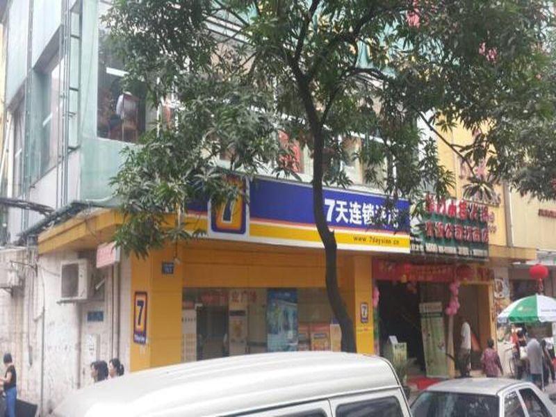 7 Days Inn Guangzhou Jiangnanxi Metro Branch Exterior photo